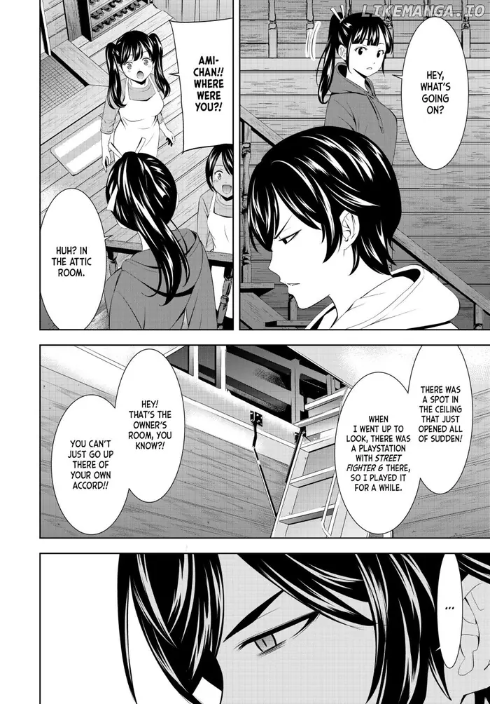 Megami no Cafe Terrace Chapter 192 image 10_optimized